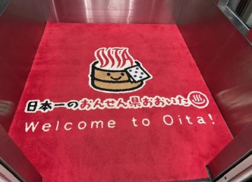 別府でヴォイストレーニング